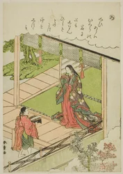 "Ro": Zeewier, uit de serie "Verhalen van Ise in modieuze brokaatafbeeldingen (Furyu nishiki-e Ise monogatari)"