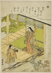 "Ro": Zeewier, uit de serie "Verhalen van Ise in modieuze brokaatprenten (Furyu nishiki-e Ise monogatari)"