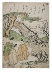 Lettergreep - No uit de serie Verhalen van Ise in Modieuze Brokaatafdrukken, ca. 1770-1773