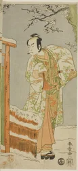 De acteur Arashi Sangoro II als Minamoto no Yoritomo in een dansintermezzo in scène twee van de Joruri "Courtesan