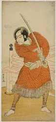 De acteur Ichikawa Danjuro V als Abe no Sadato in het stuk Oshu Adachi ga Hara, uitgevoerd in het Ichimura Theater in de vijfde maand, 1777