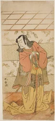 De acteur Ichikawa Danjuro V als Ashiya Doman in het stuk Kikyo-zome Onna Urakata, uitgevoerd in het Morita Theater in de zevende maand, 1776