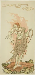 De Acteur Ichikawa Danjuro V als de Boeddhistische Godheid Fudo in de Laatste Scene van Deel Een van het Toneelstuk Fuki Kaete Tsuki mo Yoshiwara, Uitgevoerd in het Morita Theater vanaf de Eerste