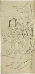 De acteur Ichikawa Danzo III als I no Hayata Tadazumi in het stuk Nue no Mori Ichiyo no Mato, opgevoerd in het Nakamura Theater in de elfde maand, 1770