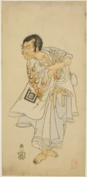 De acteur Ichikawa Danzo III als de heilige kluizenaar Narukami in het stuk "Narukami", uitgevoerd met "Miyakodori Azuma Komachi (Vogel van de hoofdstad: Komachi van het Oosten)" in het Morita Theater in de derde maand, 1768
