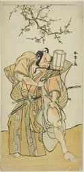 De Acteur Ichikawa Danzo IV als Kamakura no Gongoro Kagemasa, in de Vijfde Scene van het Toneelstuk Date Nishiki Tsui no Yumitori (Een Dandyish Brocade: Tegenovergestelde Krijgers), Opgevoerd in het Morita Theater in de Elfde Maand, 1778