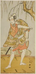 De acteur Ichikawa Yaozo II als Hiranoya Tokubei (?) in het stuk Wada Sakamori Eiga Kagami (?), opgevoerd in het Nakamura Theater (?) in de derde maand, 1773 (?)
