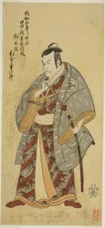 De Acteur Matsumoto Koshiro III als Matsuo-maru in het Toneelstuk Ayatsuri Kabuki Ogi, Opgevoerd in het Nakamura Theater in de Zevende Maand, 1768