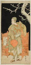 De Acteur Matsumoto Koshiro IV als Sagami Jiro Vermomd als Ambaiyoshi Gorohachi in het Toneelstuk Oyoroi Ebido Shinozuka, Opgevoerd in het Nakamura Theater in de Elfde Maand, 1772