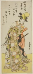 De Acteur Nakamura Kojuro VI in een Daisho no Mai (Zwaarddans), in het stuk Gion Nyogo, uitgevoerd in het Nakamura Theater in de tiende maand, 1786