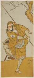 De acteur Onoe Matsusuke I als Kobayashi no Asahina vermomd als vogelvanger in het stuk Edo no Haru Meisho Soga, opgevoerd in het Ichimura Theater in de derde maand, 1773