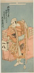 De acteur Otani Hiroji III als Abe no Muneto vermomd als een verkoper van boekweitnoedels, in het stuk Otokoyama Yunzei Kurabe, uitgevoerd in het Ichimura Theater in de elfde maand, 1768
