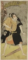 De Acteur Sawamura Sojuro II als een Vogelvrijverklaarde