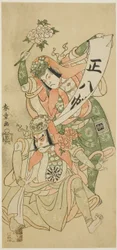 De Acteurs Nakamura Nakazo I en Ichikawa Komazo I in de dansscène 