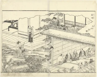 Maruyama in Nagasaki