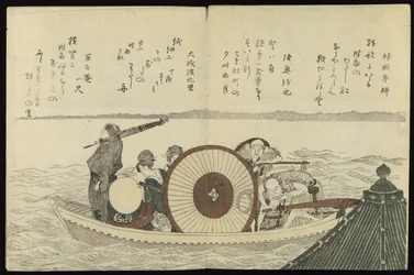 Een veerboot op de Sumida-rivier uit het boek Vogels van de hoofdstad (Miyakodori)