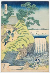 De Aoigaoka-waterval in de Oostelijke Hoofdstad, uit de serie „Een reis langs de watervallen van verschillende provincies“