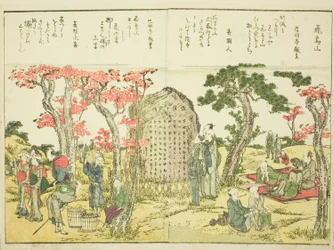 Asuka Hill (Asukayama), uit deel 1 van het geïllustreerde boek "Schone Zichten van de Oostelijke Hoofdstad in een Oogopslag (Toto shokei ichiran)"