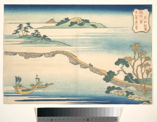 Herfstlucht bij Chōkō (Chōkō shūsei), uit de serie Acht uitzichten op de Ryūkyū-eilanden (Ryūkyū hakkei)