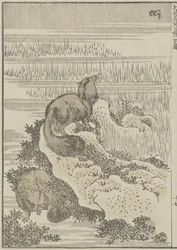 Das, ca. 1840