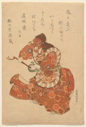 Bugaku-danser in Genj?raku-rol