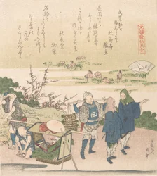 Kersenschelp, uit de serie Genroku Poëzieschelpen, waarschijnlijk 1821