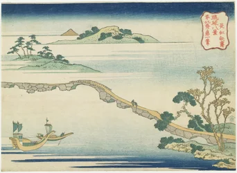 Heldere herfstlucht bij Cho_ko_, c. 1832