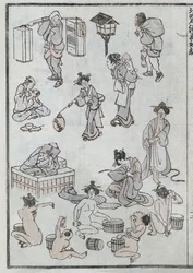 Dagelijkse levensgebaren, uit een Manga