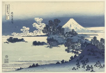 Het strand van Shichiri-ga-hama in de provincie Sagami