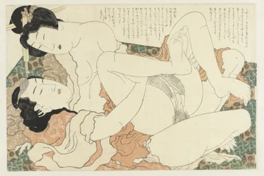 Echtpaar de liefde bedrijvend