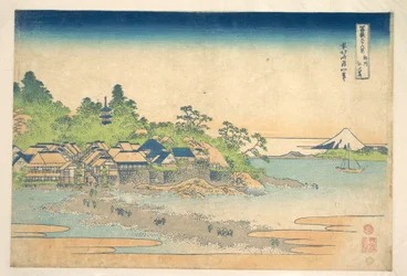 Enoshima in de provincie Sagami (Sōshū Enoshima), uit de serie „Zesendertig gezichten op de berg Fuji“ (Fugaku sanjūrokkei)