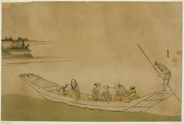 Veerboot
