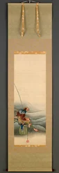 Visser, Edo-periode, 1849