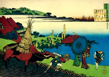 Uit de serie Honderd Gedichten door Honderd Dichters: Motoyoshi Shinno, ca. 1830