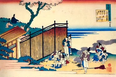 Uit de serie Honderd Gedichten door Honderd Dichters: Onakatomi no Yoshinobu, c1830