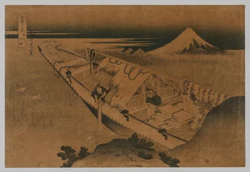 Fuji vanuit Ushibori, Provincie Hitachi, 1760-1849