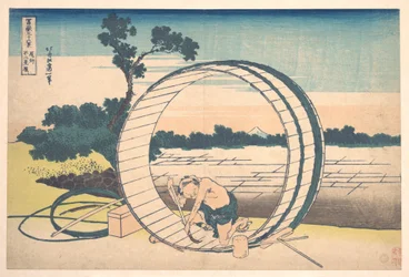 Fujimigahara in de provincie Owari (Bishū Fujimigahara), uit de serie „Zesendertig gezichten op de berg Fuji“ (Fugaku sanjūrokkei)