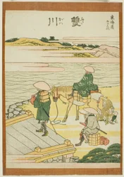 Futagawa, uit de serie "Drieënvijftig stations van de Tokaido (Tokaido gojusan tsugi)"