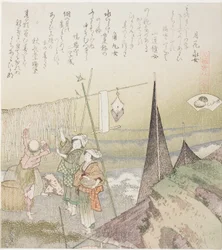 Hangen van abalone om te drogen, illustratie voor Abalone (Awabi), uit de serie "Een spel met gedichten uit de Genroku-periode (Genroku kasen kai awase)"