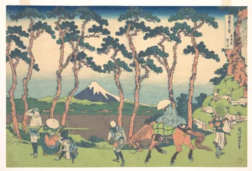 Hodogaya aan de Tōkaidō (Tōkaidō Hodogaya), uit de serie Zesendertig gezichten op de berg Fuji (Fugaku sanjūrokkei)