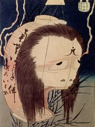 Japanse Geest (houtsnede)