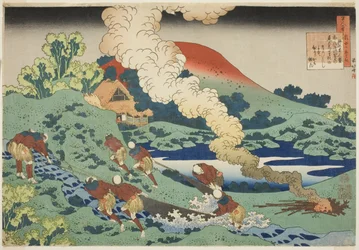 Kakinomoto Hitomaro uit de serie Honderd gedichten uitgelegd door de verpleegster (Hyakunin isshu uba ga etoki)