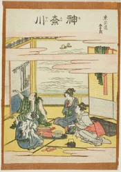 Kanagawa, uit de serie "Drieënvijftig Stations van de Tokaido (Tokaido gojusan tsugi)"