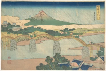 De Kintai-brug in de provincie Suō (Suō no kuni Kintaibashi), uit de serie „Opmerkelijke uitzichten op bruggen in diverse provincies“ (Shokoku meikyō kiran)