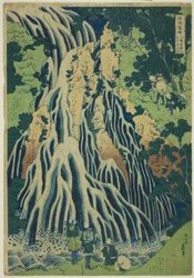Kirifuri-watervallen bij de berg Kurokami in de provincie Shimotsuke, uit de serie 