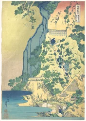 De Kiyotaki Kannon-waterval bij Sakanoshita aan de Tōkaidō (Tōkaidō Sakanoshita Kiyotaki Kannon), uit de serie „Een rondreis langs watervallen in verschillende provincies“ (Shokoku taki meguri)