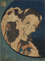 Lachende demonin (Warai Hannya) - (Honderd spookverhalen - Hyaku monogatari)