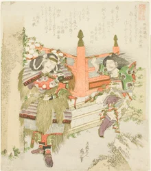 Lin Xiangru en Kojima Takanori, uit de serie "Vijf broederlijke afbeeldingen van China en Japan voor de Zakurogaki-groep (Zakurogaki-ren goban no uchi wakan e-kyodai)"