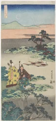Minamoto no To_ru, ca. 1832-1833