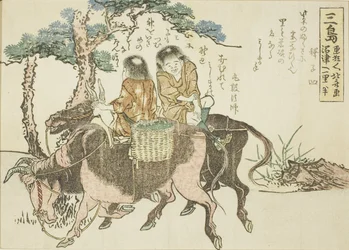 Mishima, uit een ongetitelde serie van de drieënvijftig stations van de Tokaido